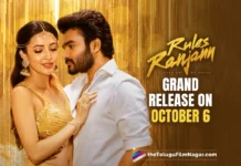 Rules Ranjann Theatrical Release Date Confirmed