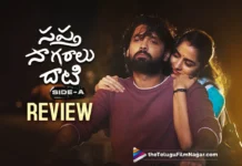 Sapta Sagaralu Dhaati (Side A) Telugu Movie Review