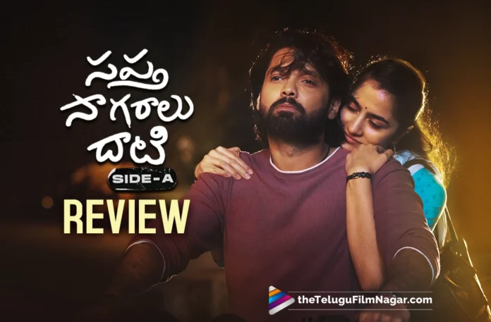 Sapta Sagaralu Dhaati (Side A) Telugu Movie Review