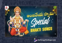 Watch Anjaneya Swamy Back To Back Devotional Songs, Anjaneya Swamy Back To Back Devotional Songs,Anjaneya Swamy Back To Back Devotional Songs Online, Latest Anjaneya Swamy Back To Back Devotional Songs, Latest Anjaneya Swamy Back To Back Devotional Songs Online,Hanuman Songs, Hanuman Songs 2023, Latest Hanuman Songs, New Hanuman Songs, Lord Hanuman Songs, Hanuman Devotional Songs, Hanuman Devotional Songs 2023, Latest Devotional Songs, Telugu Filmnagar