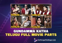 Watch Gundamma Katha Telugu Full Movie Parts, Watch Gundamma Katha Telugu Full Movie Parts Online, Gundamma Katha Telugu Full Movie Parts Online, Gundamma Katha Telugu Full Movie Parts, Gundamma Katha, Gundamma Katha Movie Parts, Movie Scenes, NT Rama Rao, Akkineni Nageswara Rao, Savitri, Jamuna,S V Ranga Rao Movie Scenes 2023, Latest Movie Scenes, New Movie Scenes, Latest movie Scenes, Telugu Movies, Telugu Filmnagar