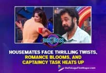 Bigg Boss 7 Telugu : Housemates Face Thrilling Twists, Romance Blooms, and Captaincy Task Heats Up