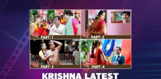 Watch Krishna Latest Telugu Full Movie Parts, Watch Krishna Latest Telugu Full Movie Parts Online, Krishna Latest Telugu Full Movie Parts Online, Krishna Latest Telugu Full Movie Parts, Latest Krishna Latest Telugu Full Movie Parts Online, LatestKrishna Latest Telugu Full Movie Parts, Ravi Teja, Trisha, Sunil, Mukul Dev, Brahmanandam, Movie Scenes, Movie Scenes 2023, Latest movie Scenes, Telugu Movies, Telugu Filmnagar