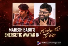 Mahesh Babu's Energetic Avatar in Guntur Kaaram : Naga Vamsi