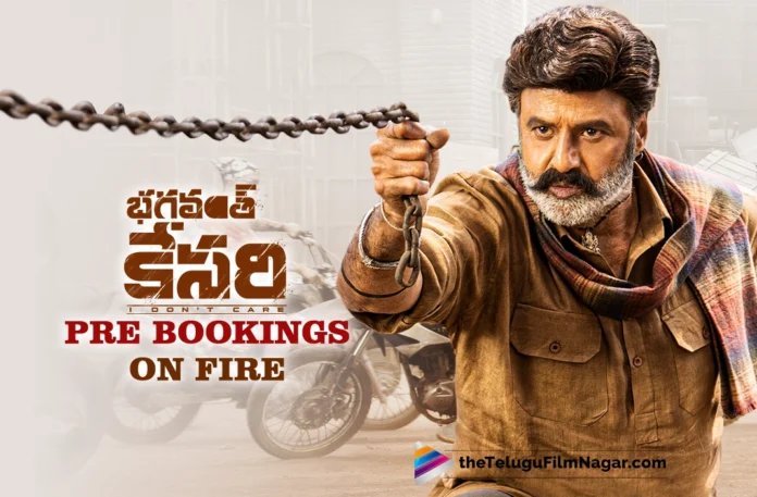 Bhagavanth Kesari Pre Bookings On Fire