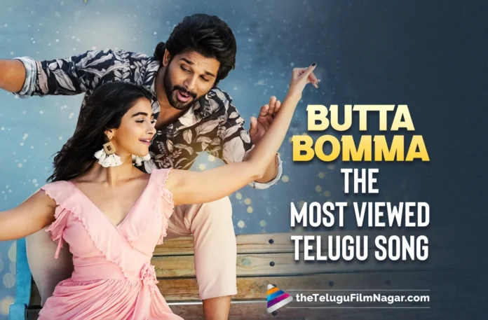 Buttabomma: The Most Viewed Song On Youtube In Telugu