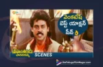 Watch Venkatesh Best Action Scene, Watch Venkatesh Best Action Scene Online, Venkatesh Best Action Scene Online, Venkatesh Best Action Scene, Venkatesh Action Scene, Venkatesh, Shilpa Shetty, K Raghavendra Rao, MM Keeravani, Brahmanandam, Action Scenes, Telugu Action Scenes, Latest Telugu Action Scenes, Latest Action Scenes, Telugu Filmnagar