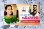 Watch 2023 SUPER HIT Banjara Song, Mothilal Banjara, Roja, Kalyan keys, Banjara Songs, Banjara Songs 2023, 2023 Banjara Songs, Latest Banjara Songs, New Banjara Songs, Banjara Folk Songs, Banjara Folk Songs 2023, Devotional Songs, Latest Devotional Songs, Telangana Folk Songs, Telugu Filmnagar