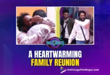 Bigg Boss 7 Telugu: A Heartwarming Family Reunion