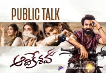 Aadikeshava Movie Public Talk