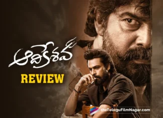 Aadikeshava Movie Review: A Melange of Romance, Suspense, and High Voltage Action