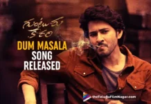Get Ready for a Sizzling Treat as Mahesh Babu Drops the First Single: Dum Masala!