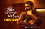 Sapta Sagaralu Dhaati Side B – A Cinematic Journey Through Emotions