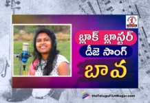 Watch 2023 Telugu Mashup Songs, Back To Back Folk Songs, Folk Songs, Folk Songs 2023, 2023 Folk Songs, Latest Folk Songs, New Folk Songs, Folk Dj Songs, Folk Dj Songs 2023, Telangana Folk Songs, Telangana Village Songs, Telugu Folk Songs, Devotional Songs, Telugu Filmnagar