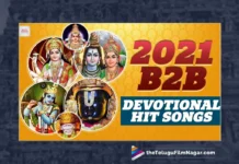 Watch 2023 Year End SUPER HIT Devotional Songs, Durga Devi Songs, Ayyappa Songs, Lakshmi Devi Songs, Lord Ganesh Songs, Lord Shiva Songs, Lord Hanuman Songs, Yallamma Songs, Pochamma Songs, Maisamma Songs, Devotional Songs, Devotional Songs 2023, Latest Devotional Songs, Folk Songs,Telugu Filmnagar