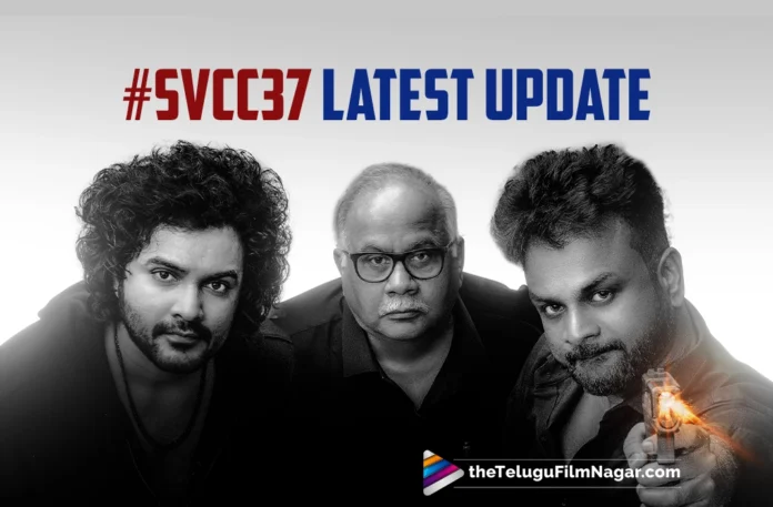 Star Boy Siddhu Jonnalagadda, Bommarillu Bhaskar, and BVSN Prasad Join Forces for 'SVCC 37'