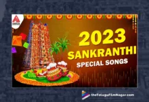 Watch Durga Devi Back To Back Devotional Songs,2023 Sankranthi Special Songs,Pongal Songs,Sankranthi,2023 Sankranthi New Songs,Durga Devi Devotional Songs,Devotional Songs Telugu,Amulya Audios And Videos,Bhakti Songs,Devotional Songs,2023 Telugu Songs,Telugu Filmnagar,Best Telugu Devotional Songs,Bhakti Songs Telugu,Bhakti Songs Telugu,2023 Telugu Songs,Telangana Devotional Songs, Telangana Devotional Songs 2023, Telangana Songs, Telugu Devotional Songs,Telugu Latest Devotional Songs