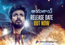 Shiva Karthikeyan's Ayalaan Release Date
