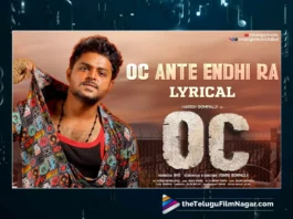 Watch OC Ante Endhi Ra Lyrical Video,Bhole Shavali,OC Ante Endhi Ra Lyrical Video,OC Telugu Movie,bhole shavali Songs,Bhole Shavali Hit songs,Bhole Shavali new Songs,Bhole Shavali Telugu songs,Bhole Shavali Mass Songs,Bhole Shavali dance songs,Bhole Shavali hit Songs,OC Ante Endhi Ra Video song,OC Ante Endhi Ra full song,OC Movie songs,latest telugu Songs,latest telugu hit songs,Telugu Filmnagar