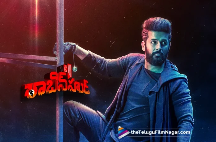 Robinhood Telugu Movie 2024