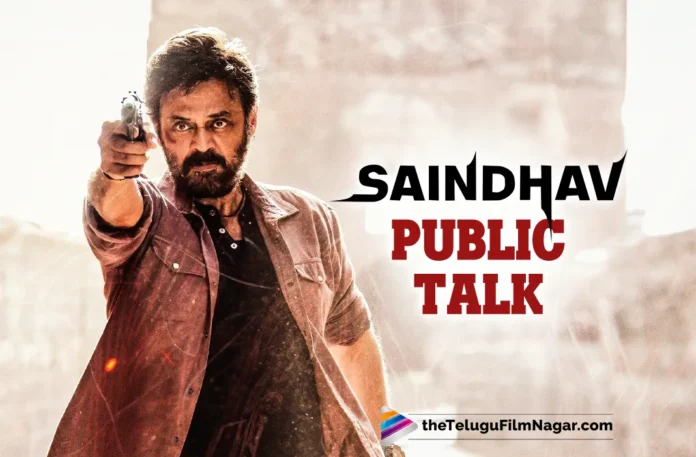 Saindhav Movie Public Talk