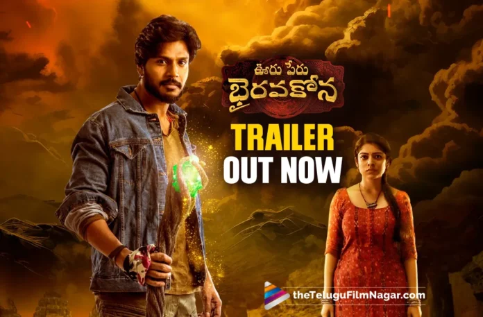 Sandeep Kishan's Ooru Peru Bhairavakona