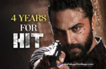 Hit- Vishwak Sen- Sailesh Kolanu