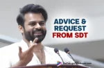 Sai Dharam Tej-Raoad Safety-Accident