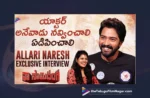 Watch Allari Naresh Exclusive Interview,Allari Naresh Exclusive Interview,Naa Saami Ranga Interview,Nagarjuna,Raj Tarun,Ashika,Allari Naresh Interview,Allari Naresh,Vijay Binni,Naa Saami Ranga Director,Naa Saami Ranga,Akkineni Nagarjuna,Ashika Ranganath,Naa Saami Ranga Telugu Movie,Telugu Filmnagar,Allari Naresh Interview,Allari Naresh Naa Saami Ranga Movie Interview