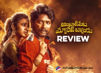 Ambajipeta Marriage Band Review