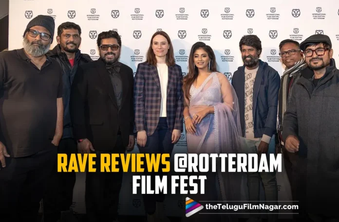 Nivin Pauly’s Yezhu Kadal Yezhu Malai: Rave Reviews At Rotterdam Film Fest Premiere, Rave Reviews At Rotterdam Film, Rotterdam Film Fest Premiere, Rotterdam Film Fest, Yezhu Kadal Yezhu Malai Reviews, Yezhu Kadal Yezhu Malai, Rotterdam Film, Nivin Pauly, Soori, Anjali, Ram, Latest Tollywood Updates, Telugu Film News 2023, Tollywood Movie Updates, Telugu Filmnagar