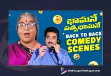 Watch Bhamane Satyabhamane Movie Back To Back Comedy Scenes,Bhamane Satyabhamane Movie Back To Back Comedy Scenes,Kamal Haasan,Meena,Telugu Filmnagar,Bhamane Satyabhamane Movie,Bhamane Satyabhamane,Bhamane Satyabhamane Telugu Full Movie,Bhamane Satyabhamane Full Movie,Kamal Hassan,Bhamane Satya Bhamane Songs,Bhamane Satyabhamane Telugu Movie,Kamal Haasan Telugu Movies,Kamal Haasan Latest Movies,Bhamane Satyabhamane Scenes,Kamal Haasan New Movie,20223 Telugu Movies,Telugu New Movies 2023,Telugu Movies