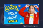 Watch Brahmanandam Back To Back Best Comedy Scenes,Brahmanandam Back To Back Best Comedy Scenes,Brahmanandam Comedy Scenes,Telugu Comedy Scenes,Brahmanandam Comedy Videos,Telugu Filmnagar,Brahmanandam Comedy,Brahmanandam Movies,Brahmanandam Scenes,Brahmanandam Videos,Brahmanandam Ramachari Comedy,Brahmanandam Atharintiki Daaredi Comedy,Atharintiki Daaredi,Intlo Illalu Vantintlo Priyuralu Scenes,Intlo Illalu Vantintlo Priyuralu,Attarintiki Daredi,Comedy Scenes