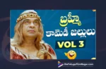 Watch Brahmanandam Back To Back Best Comedy Scenes,Brahmanandam Back To Back Best Comedy Scenes,Brahmanandam Comedy Scenes,Telugu Filmnagar,Brahmanandam Comedy,Brahmanandam Movies,Brahmanandam Scenes,Brahmanandam Videos,Brahmanandam Dohchay Comedy Scenes,Brahmanandam Ramachari Comedy,Brahmanandam Namo Venkatesa Comedy,Comedy Scenes,Comedy Scenes Telugu