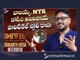 Watch Devil Movie Writer Srikanth Vissa Exclusive Interview,Devil Movie Writer Srikanth Vissa Exclusive Interview,Kalyan Ram,Samyuktha,Malvika Nair,Writer Srikanth Vissa,Srikanth Vissa,Samyuktha Menon,Nandamuri Kalyan Ram,Telugu FilmNagar,Devil The British Secret Agent Movie,Kalyan Ram Devil Trailer,Devil Movie Teaser,Kalyanram Devil Movie,Kalyanram Devil,Devil The British Secret Agent Telugu Movie