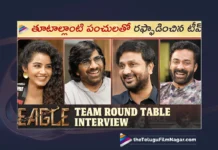 Watch Eagle Team Round Table Interview,Eagle Team Round Table Interview,Ravi Teja,Anupama Parameswaran,Navdeep,Srinivas Avasarala,Telugu Filmnagar,Eagle Movie Interview,Kavya Thapar,Karthik Gattamneni,Eagle Movie Trailer,Eagle Telugu Movie,Ravi Teja Latest Movie,Ravi Teja Movies,Ravi Teja Eagle Movie,Eagle Movie Interview,Telugu Movies 2024,Raviteja New Movie,Eagle Interview,Navdeep Interview,Anupama Parameswaran Interview,Ravi Teja Eagle Movie,Eagle Round Table Interview