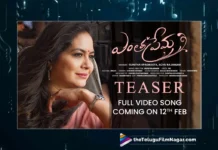 Watch Entha Prema Song Teaser,Valentine's Day Special Song 2024,Entha Prema Song Teaser,Sunitha Upadrasta,Achu Rajamani,Valentine's Day Special Songs,Entha Prema Video Song,Entha Prema Full Song,Entha Prema,Entha Prema Song,Singer Sunitha,Singer Sunitha Songs,Sunitha Hit Songs,Sunitha Love Songs,Telugu Love Songs,Latest Love Songs 2024,Love Songs,Mango Music Originals,Latest Telugu Songs 2024,Telugu Filmnagar