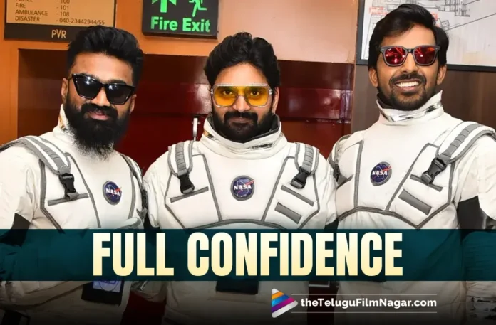Sree Vishnu-Priyadarshi-Rahul Ramakrishna- Om Bheem Bush