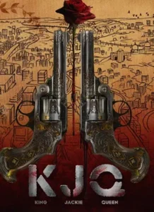 KJQ Telugu Movie 2024