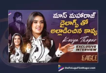 Kavya Thapar Exclusive Interview About Eagle