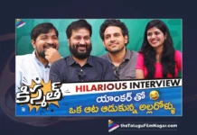 Kismat Movie Team Funny Interview On Telugu FilmNagar. Kismat 2024 Telugu Movie Starring Avasarala Srinivas, Abhinav Gomatam, Vishwa, Naresh Agastya, Riya Suman.