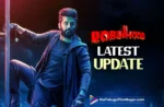 Nithiin- Robinhood-latest updates