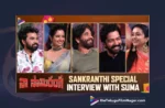 Watch Naa Saami Ranga Sankranti Special Interview With Suma,Naa Saami Ranga Sankranthi Special Interview With Suma,Nagarjuna,Allari Naresh,Akkineni Nagarjuna,Ashika Ranganath,Vijay Binni,Naa Saami Ranga Interview,Raj Tarun,Telugu Filmnagar,Naa Saami Ranga,Mm Keeravani,Naa Saami Ranga Full Movie,Telugu Movies 2024,Naa Saami Ranga Telugu Movie