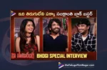 Watch Naa Saami Ranga Sankranti Special Interview by Raj Tarun,Naa Saami Ranga Sankranti Special Interview By Raj Tarun,Akkineni Nagarjuna,Ashika Ranganath,Vijay Binni,Naa Saami Ranga Interview,Naa Saami Ranga Review,Allari Naresh,Raj Tarun,Telugu Filmnagar,Mirnaa Menon,Rukshar Dhillon,Naa Saami Ranga,Mm Keeravani,Naa Saami Ranga Full Movie,Telugu Movies 2024,Naa Saami Ranga Telugu Movie,2024 Telugu New Movies
