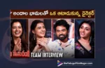 Watch Naa Saami Ranga Movie Team Interview,Naa Saami Ranga Team Interview,Nagarjuna,Ashika Ranganath,Mirnaa Menon,Rukshar Dhillon,Vijay Binni,Naa Saami Ranga Interview,Director Vijay Binni,Naa Saami Ranga,Akkineni Nagarjuna,Naa Saami Ranga Trailer,Naa Saami Ranga Telugu Movie,Naa Saami Ranga Songs,2024 Telugu New Movies,Telugu FilmNagar,Telugu New Movies,Na Swami Ranga,MM Keeravani,Naa Saami Ranga Full Movie,Director Vijay Binni Interview,Naa Saami Ranga Movie