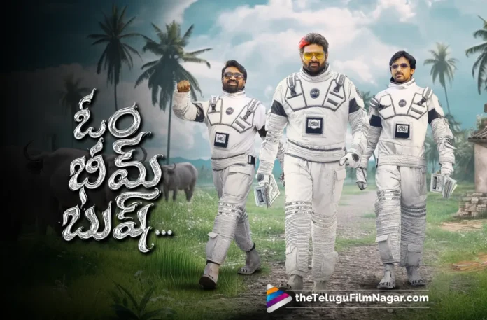 Om Bheem Bush Telugu Movie 2024