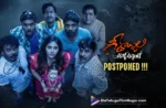 Geethanjali malli Vachindi postponed- release date- Anjali