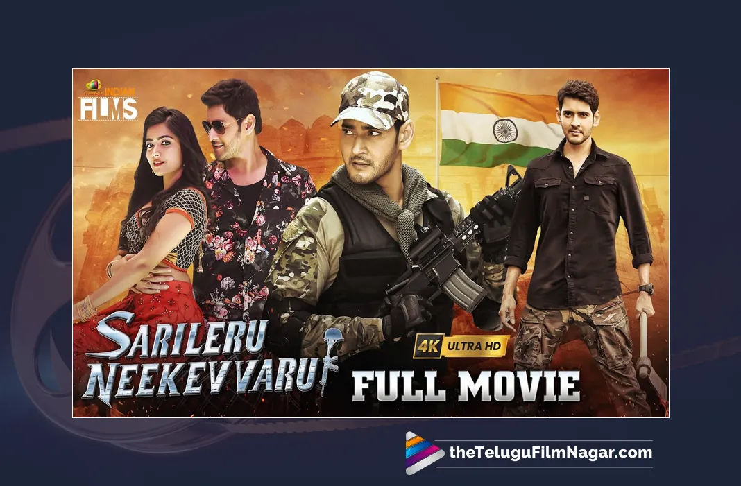 Watch Sarileru Neekevvaru Latest Full Movie 4K Mahesh Babu Rashmika Mandanna Vijayashanthi Telugu Filmnagar