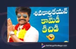 Watch Sivakarthikeyan Back To Back Best Comedy Scenes,Sivakarthikeyan Back To Back Best Comedy Scenes,Jinka Karate Telugu Movie,Telugu New Movies,Jinka Karate Comedy Scenes,Jinka Karate Telugu Full Movie,Jinka Karate Movie,Jinka Karate Full Movie,Maan Karate Movie,Maan Karate Comedy Scenes,Telugu Filmnagar,Sivakarthikeyan Movies,Sivakarthikeyan Telugu Movies,Latest Telugu Movies 2023,Telugu New Movies 2023,Sivakarthikeyan New Movie