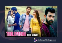 Watch Tholi Prema Latest Full Movie 4K,Tholi Prema Latest Full Movie 4K,Varun Tej,Raashi Khanna,Tholi Prema Movie,Tholi Prema Full Movie,Tholi Prema Telugu Movie,Tholi Prema Telugu Full Movie,Tholi Prema Movie Songs,Varun Tej Movies,Raashi Khanna Movies,Raashi Khanna Songs,2024 Latest Telugu Movies,Latest Kannada Movies 2024,Telugu Filmnagar